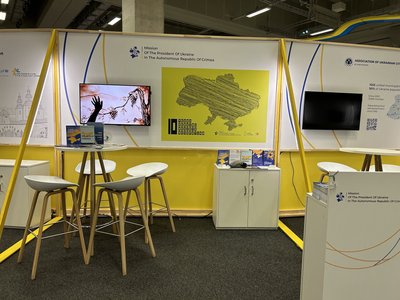 Окупований Крим представлений на URC2024 в Берліні Окупований Крим представлений на URC2024 в Берліні