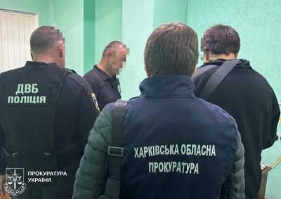 Прокурори викрили оборудку з отриманням водійських прав, до якої може бути причетний службовець поліції Харківщини Прокурори викрили оборудку з отриманням водійських прав, до якої може бути причетний службовець поліції Харківщини