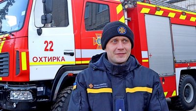 допомога рятувальникам допомога рятувальникам