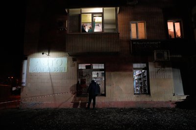 Влучання "Герані-2" по Шевченківському району Харкова 5 листопада: є поранені Влучання "Герані-2" по Шевченківському району Харкова 5 листопада: є поранені