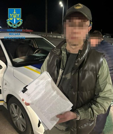 Вручення підозри про організацію незаконного перетину кордону для псевдоволонтерів Вручення підозри про організацію незаконного перетину кордону для псевдоволонтерів