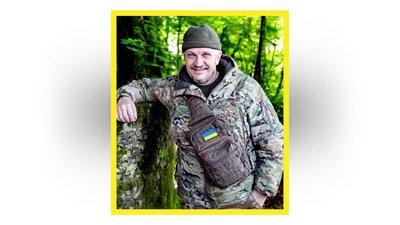 Поховання 25 вересня Поховання 25 вересня