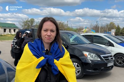 "Не можна забувати": в Ізмаїлі відбувся автозаїзд на честь загиблих та полонених військових "Не можна забувати": в Ізмаїлі відбувся автозаїзд на честь загиблих та полонених військових