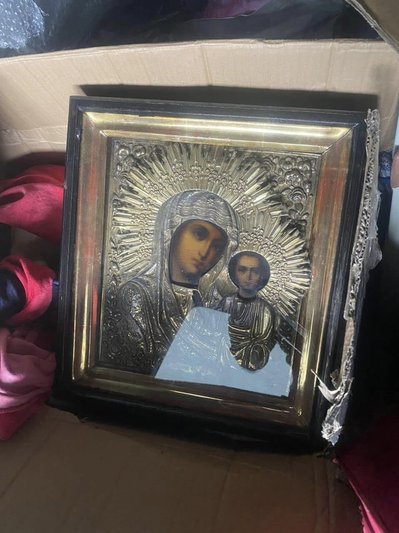 Ікона, яку намагалися вивезти через Львівщину за кордон, має культурну та історичну цінність – митниця Ікона, яку намагалися вивезти через Львівщину за кордон, має культурну та історичну цінність – митниця