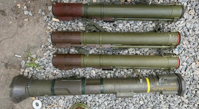 Чотири протитанкові гранатомети, вилучені правоохоронцями Чотири протитанкові гранатомети, вилучені правоохоронцями