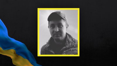 Сергій Роман із Лохвицької громади загинув на війні з РФ Сергій Роман із Лохвицької громади загинув на війні з РФ