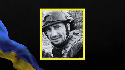 Втрати Дніпропетровщини у листопаді 2025 року: поіменний список загиблих військових Втрати Дніпропетровщини у листопаді 2025 року: поіменний список загиблих військових