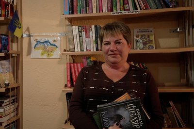 Олена Труфанова Олена Труфанова