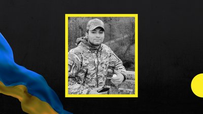 На війні загинули закарпатці Олександр Костриця та Олексій Тирпак На війні загинули закарпатці Олександр Костриця та Олексій Тирпак