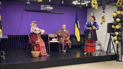 Репетиція вистави Репетиція вистави