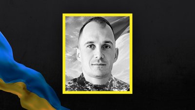 На Сумщині провели в останню путь 21 військовослужбовця На Сумщині провели в останню путь 21 військовослужбовця