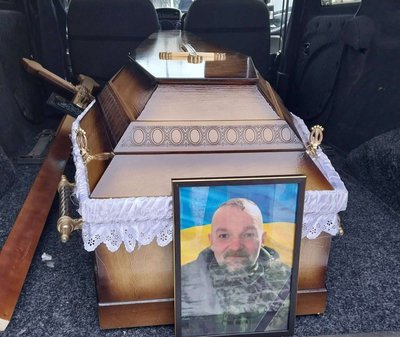 Похорон, ЗСУ, військовослужбовець, Ярослав Вовчук, 30 грудня 2025, Тернопіль Похорон, ЗСУ, військовослужбовець, Ярослав Вовчук, 30 грудня 2025, Тернопіль