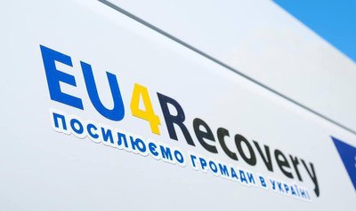 Міжнародні партнери передали мобільні ЦНАПи чотирьом громадам Миколаївщини Міжнародні партнери передали мобільні ЦНАПи чотирьом громадам Миколаївщини