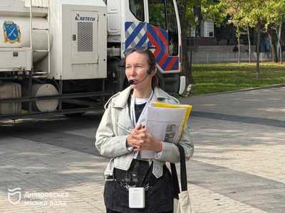 У Дніпрі презентували «грецький» екскурсійний маршрут та інтерактивний чат-бот У Дніпрі презентували «грецький» екскурсійний маршрут та інтерактивний чат-бот