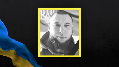 Втрати Сумщини у січні 2025 року Втрати Сумщини у січні 2025 року