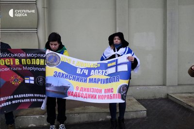 "Не дайте їм померти": у центрі Одеса відбулась акція на підтримку військовополонених "Не дайте їм померти": у центрі Одеса відбулась акція на підтримку військовополонених