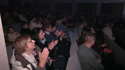 "Для мене честь тут танцювати": як відзначили 70-річчя міського будинку культури у Рівному "Для мене честь тут танцювати": як відзначили 70-річчя міського будинку культури у Рівному