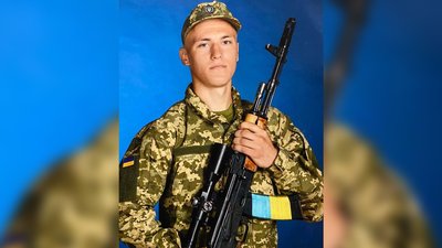 Загиблііі Загиблііі