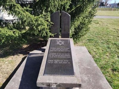 голокост, пам’ятний знак, заліщики