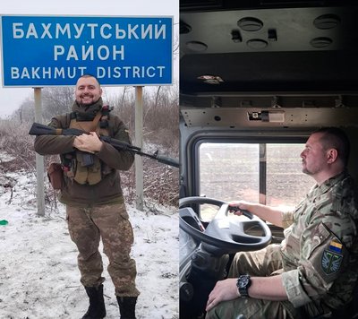 Херсонщина, ветерани, ЗСУ, Дмитро Рибін Херсонщина, ветерани, ЗСУ, Дмитро Рибін