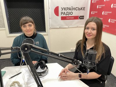 На Полтавщині на базі дендропарку "Криворудський" облаштовують партисипативний простір: що це На Полтавщині на базі дендропарку "Криворудський" облаштовують партисипативний простір: що це