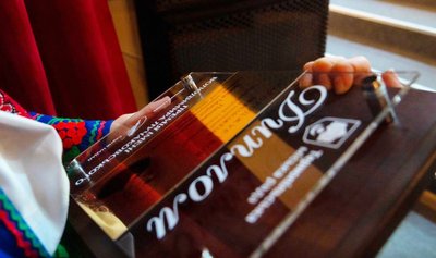 Премія Лучаковського, переможці, день місцевого самоврядування Премія Лучаковського, переможці, день місцевого самоврядування