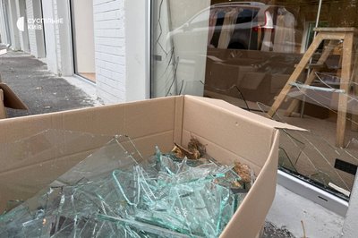 Etnodim зазнав ушкоджень через російську дронову атаку на Київ Etnodim зазнав ушкоджень через російську дронову атаку на Київ