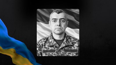 Орест Яремко Орест Яремко