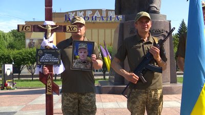 Загинули на Донеччині: із військовими Максимом Бонем та Михайлом Штейном попрощались у Рівному