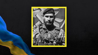Втрати Волині — загинув Роман Каденчук Втрати Волині — загинув Роман Каденчук
