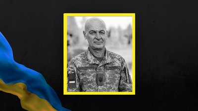 Андрій Румак Андрій Румак