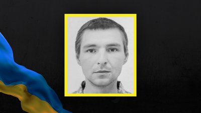 Втрати Сумщини у грудні 2024 року Втрати Сумщини у грудні 2024 року