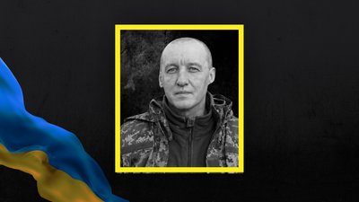 Василь Галан Василь Галан
