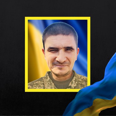 Стало відомо про смерть тринадцяти військових з Рівненщини Стало відомо про смерть тринадцяти військових з Рівненщини