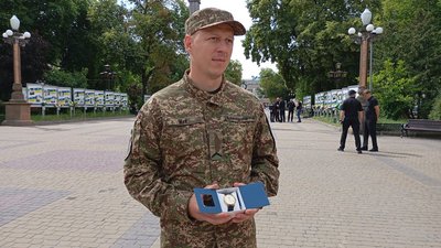Андрій Кіт, нагорода Андрій Кіт, нагорода