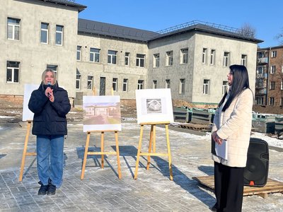 капсула капсула