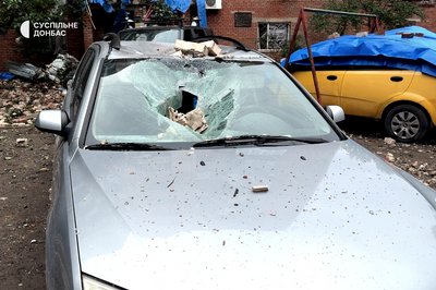 Керовані бомби били по центру Слов'янська: які руйнування та як містяни пережили атаку Керовані бомби били по центру Слов'янська: які руйнування та як містяни пережили атаку