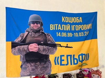 Дітей двоє, а пенсія одна: на Черкащині жінка домагається визнання батьківства доньки через суд Дітей двоє, а пенсія одна: на Черкащині жінка домагається визнання батьківства доньки через суд