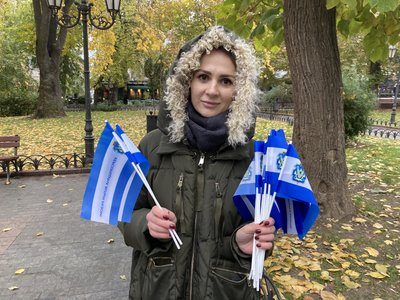 "Чекаємо на звільнення лівобережжя". У Одесі відбулась акція до другої річниці звільнення Херсона "Чекаємо на звільнення лівобережжя". У Одесі відбулась акція до другої річниці звільнення Херсона