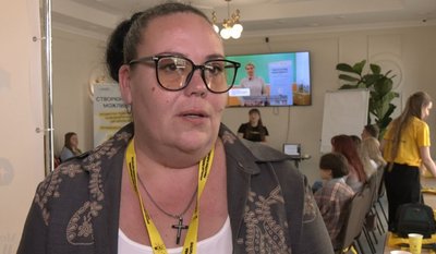 Олександра Лозинська, насильство, тренінг, 28 травня 2026, Тернопіль Олександра Лозинська, насильство, тренінг, 28 травня 2026, Тернопіль