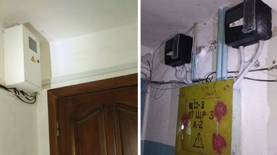 "Відключили за компанію". У Світловодську на Кіровоградщині знеструмили електрифікований гуртожиток "Відключили за компанію". У Світловодську на Кіровоградщині знеструмили електрифікований гуртожиток