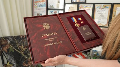 Як мрія про власне озеро втілилася після загибелі: історія льотчика Дениса Кирилюка з Миргорода Як мрія про власне озеро втілилася після загибелі: історія льотчика Дениса Кирилюка з Миргорода