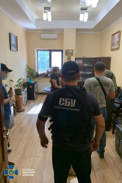 Незаконний продаж держмайна на 25 млрд грн: СБУ викрила посадовця Федерації профспілок Незаконний продаж держмайна на 25 млрд грн: СБУ викрила посадовця Федерації профспілок