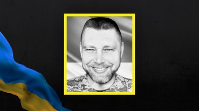 Стало відомо про смерть 16 військовослужбовців Стало відомо про смерть 16 військовослужбовців