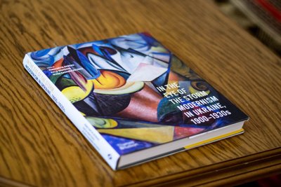 Книга In the Eye of the Storm. Modernism in Ukraine 1900–1930’s Книга In the Eye of the Storm. Modernism in Ukraine 1900–1930’s