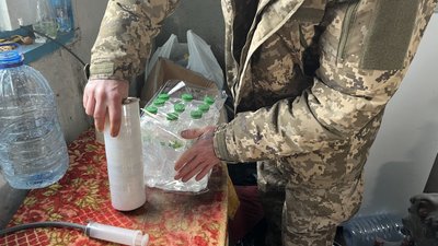 Дронопошта Вовчанський напрямок