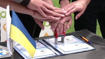 У Рівному погасили нову марку "Україно, вперед!" У Рівному погасили нову марку "Україно, вперед!"