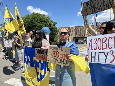 Акція "Не мовчи. Полон вбиває" Акція "Не мовчи. Полон вбиває"