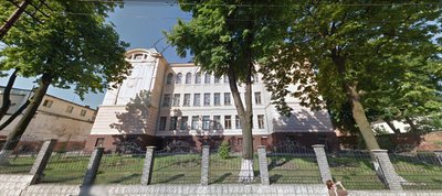 Чернівецький ліцей № 12 Чернівецький ліцей № 12