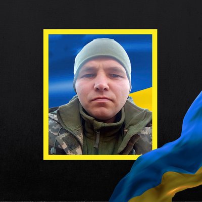 Повідомили про смерть п'ятнадцяти військових з Рівненщини Повідомили про смерть п'ятнадцяти військових з Рівненщини